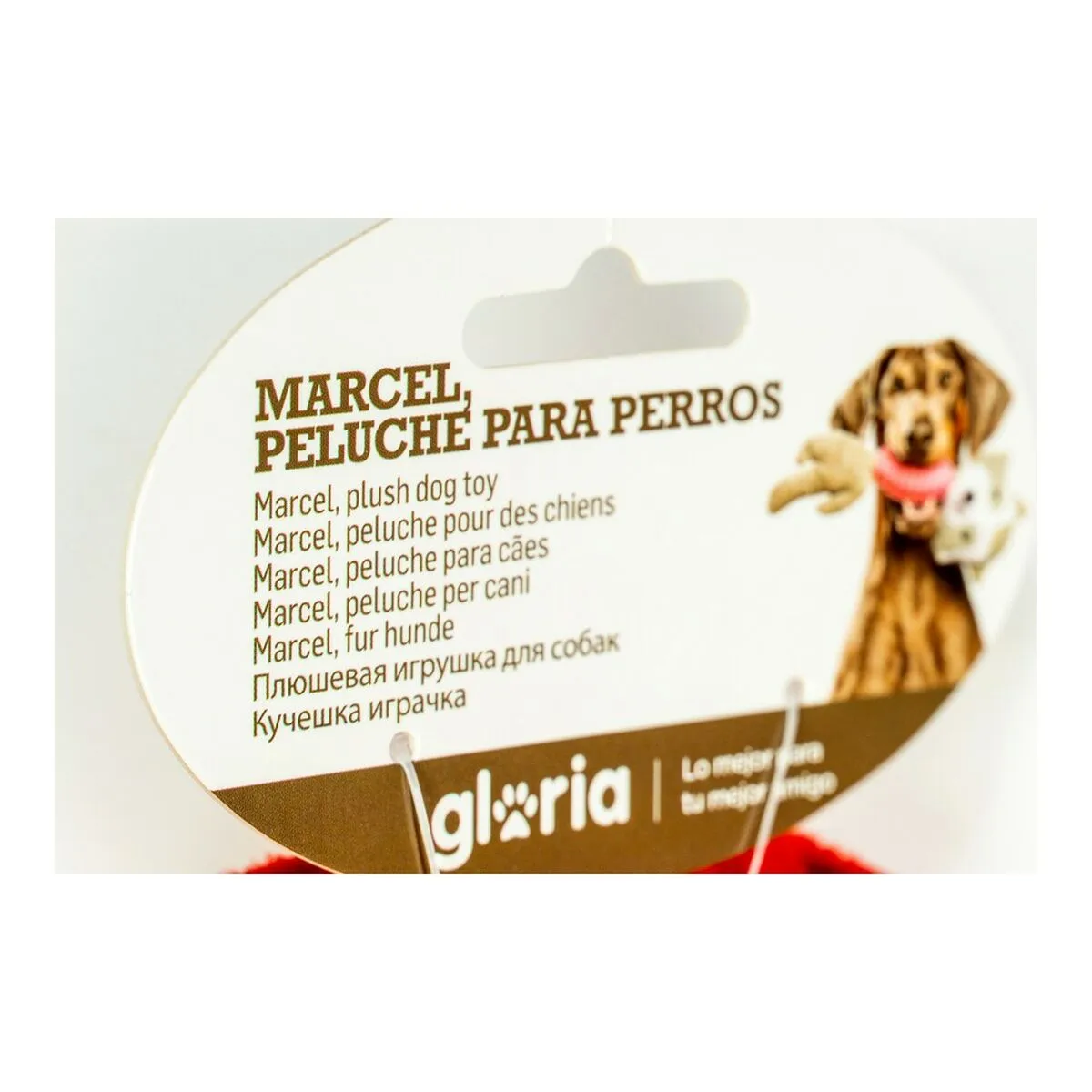 Dog Chewing Toy Gloria Marcel with Sound Lion Polyester Eva Rubber Polypropylene